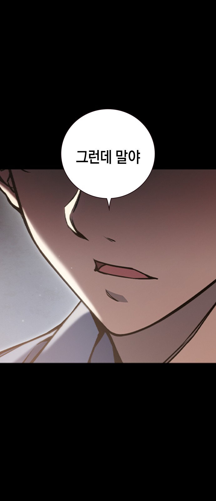 235 페이지