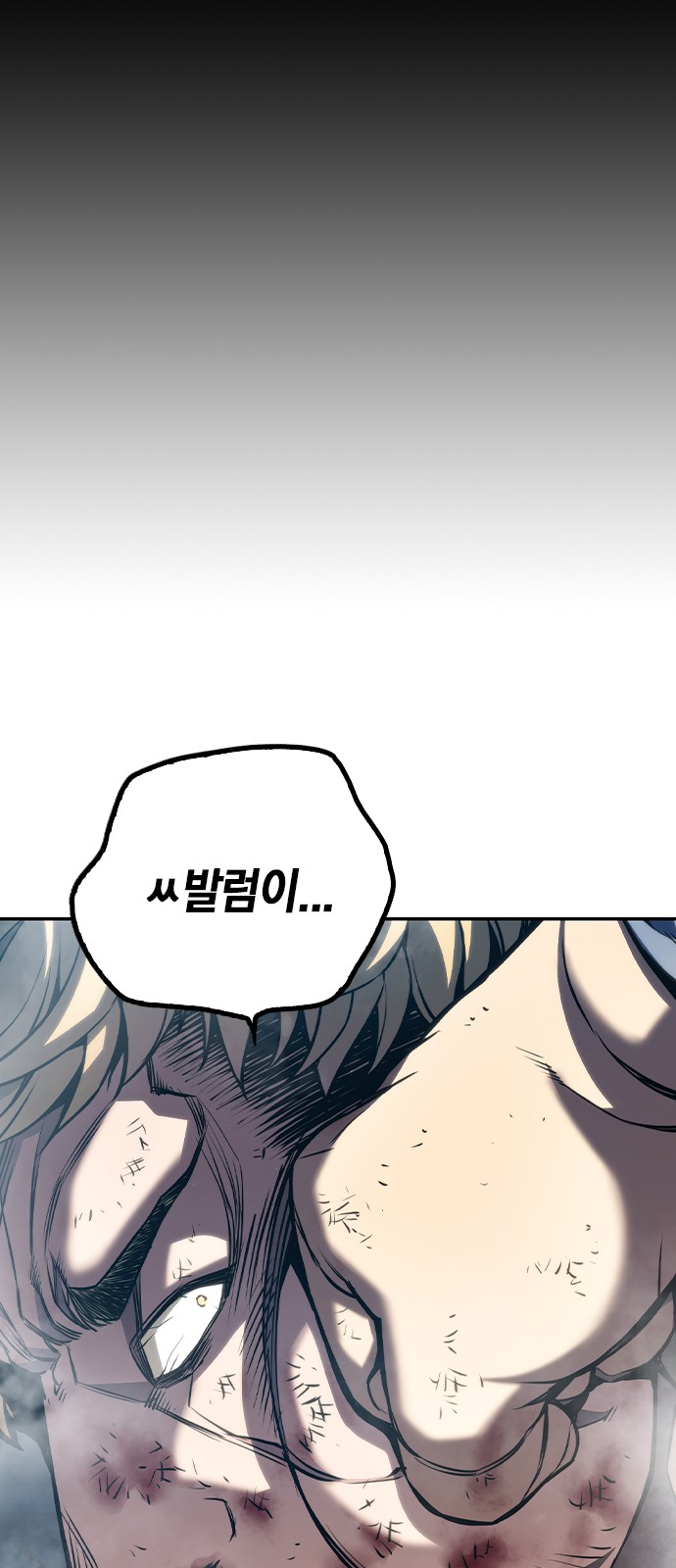 239 페이지