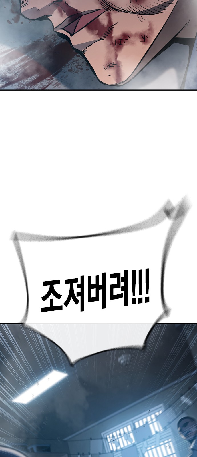 240 페이지
