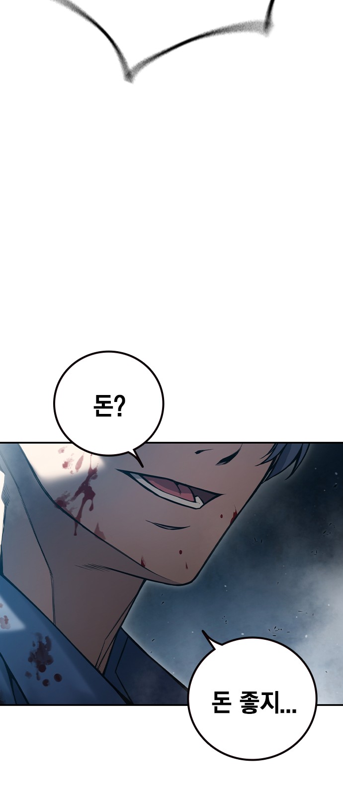 252 페이지