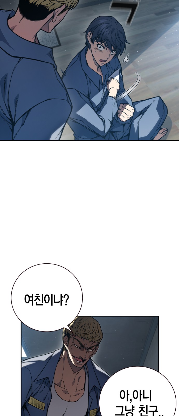100 페이지