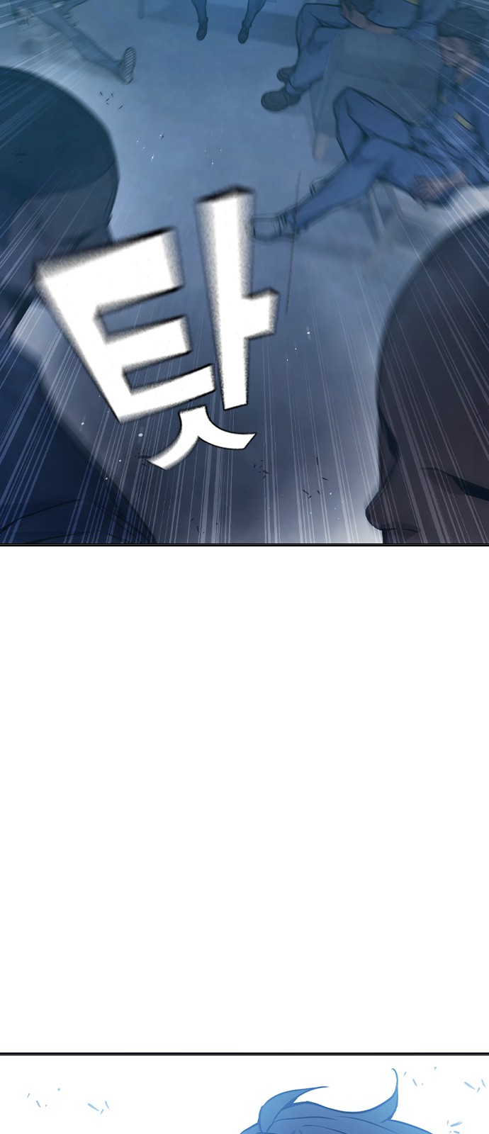109 페이지