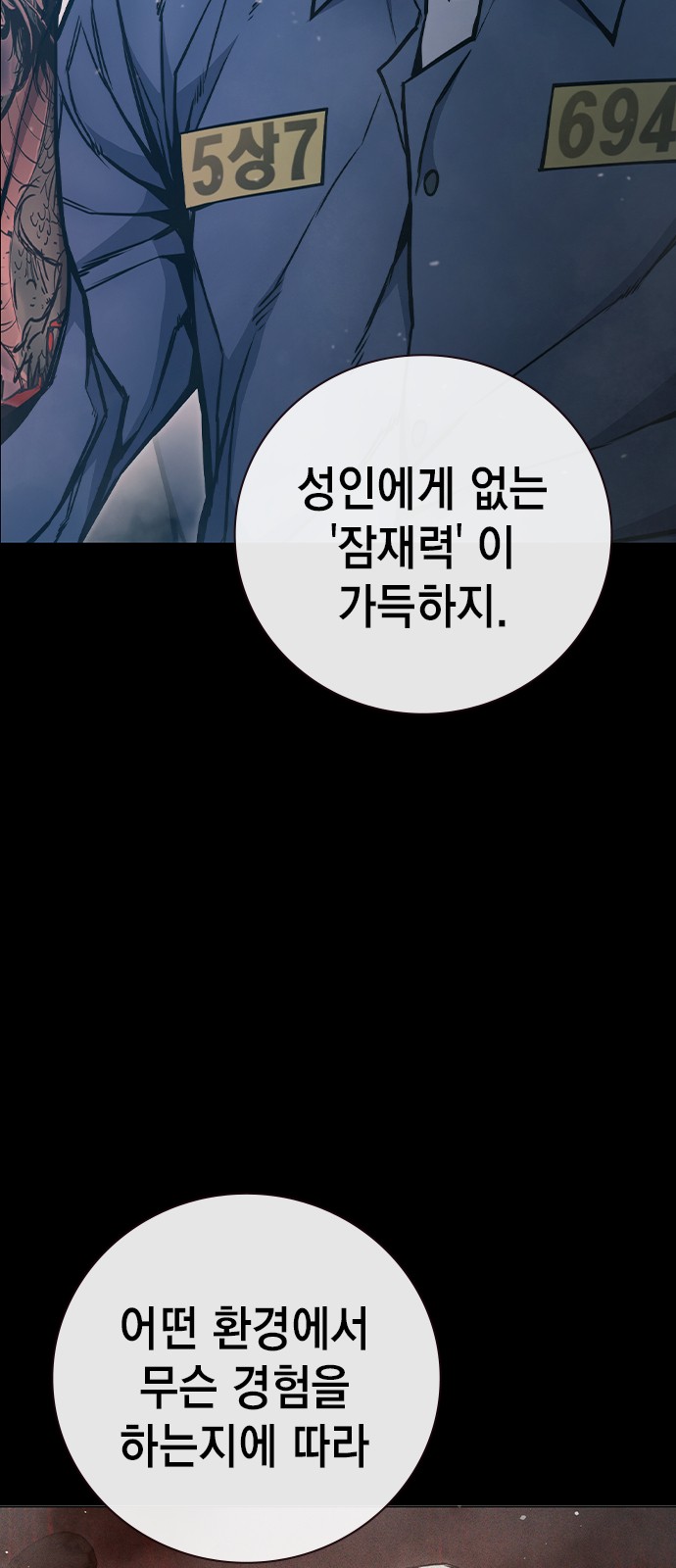 22 페이지