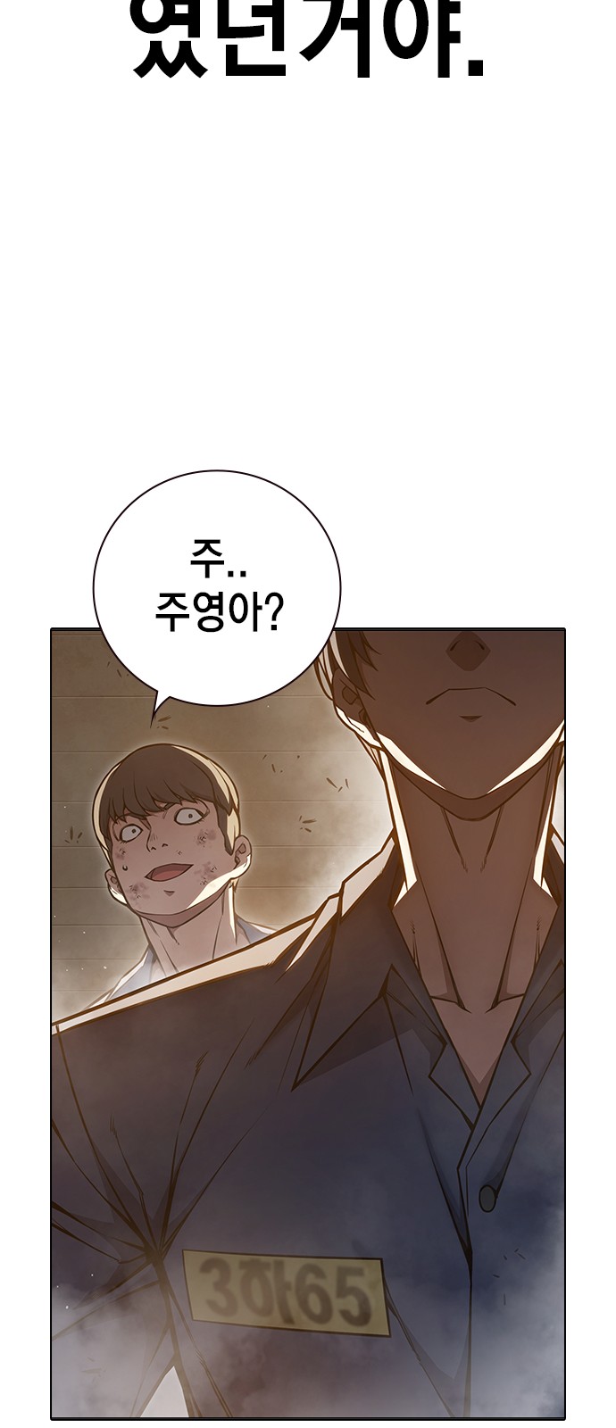 37 페이지