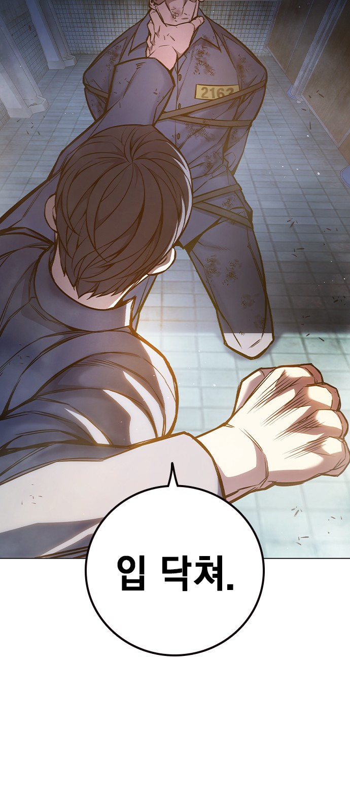 49 페이지
