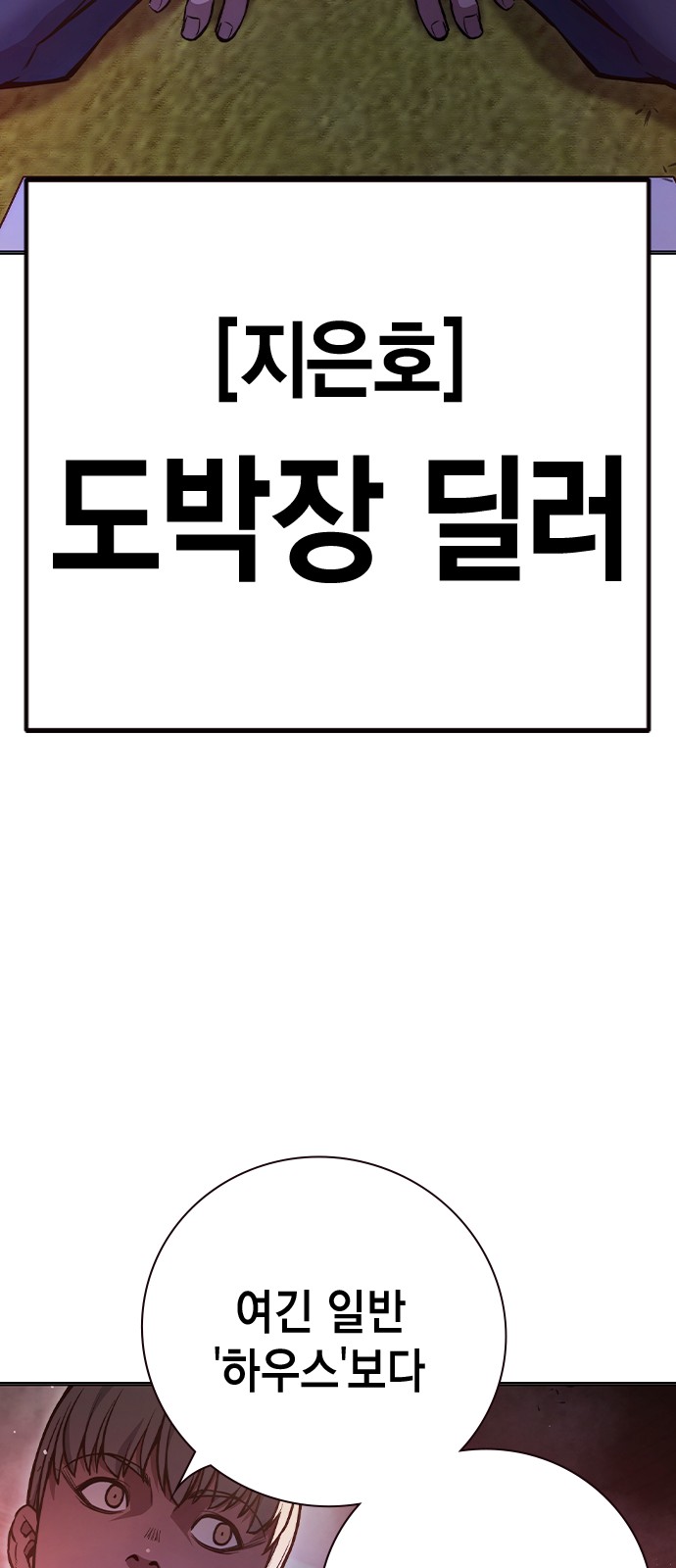100 페이지