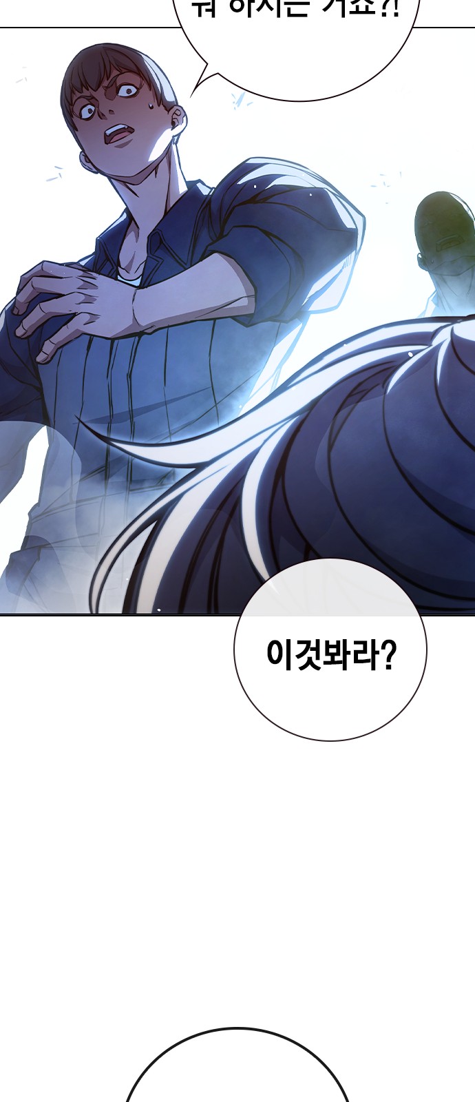 117 페이지