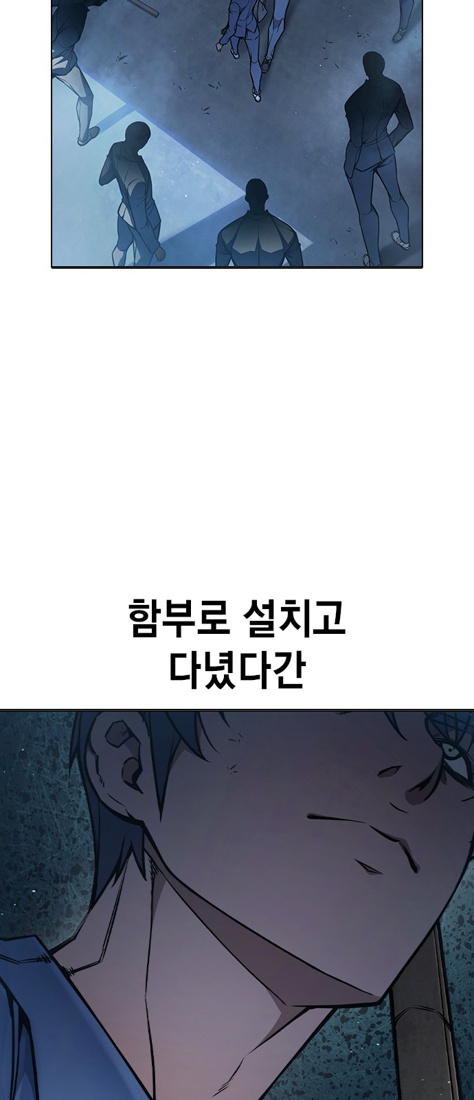 37 페이지