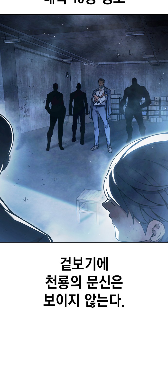 64 페이지