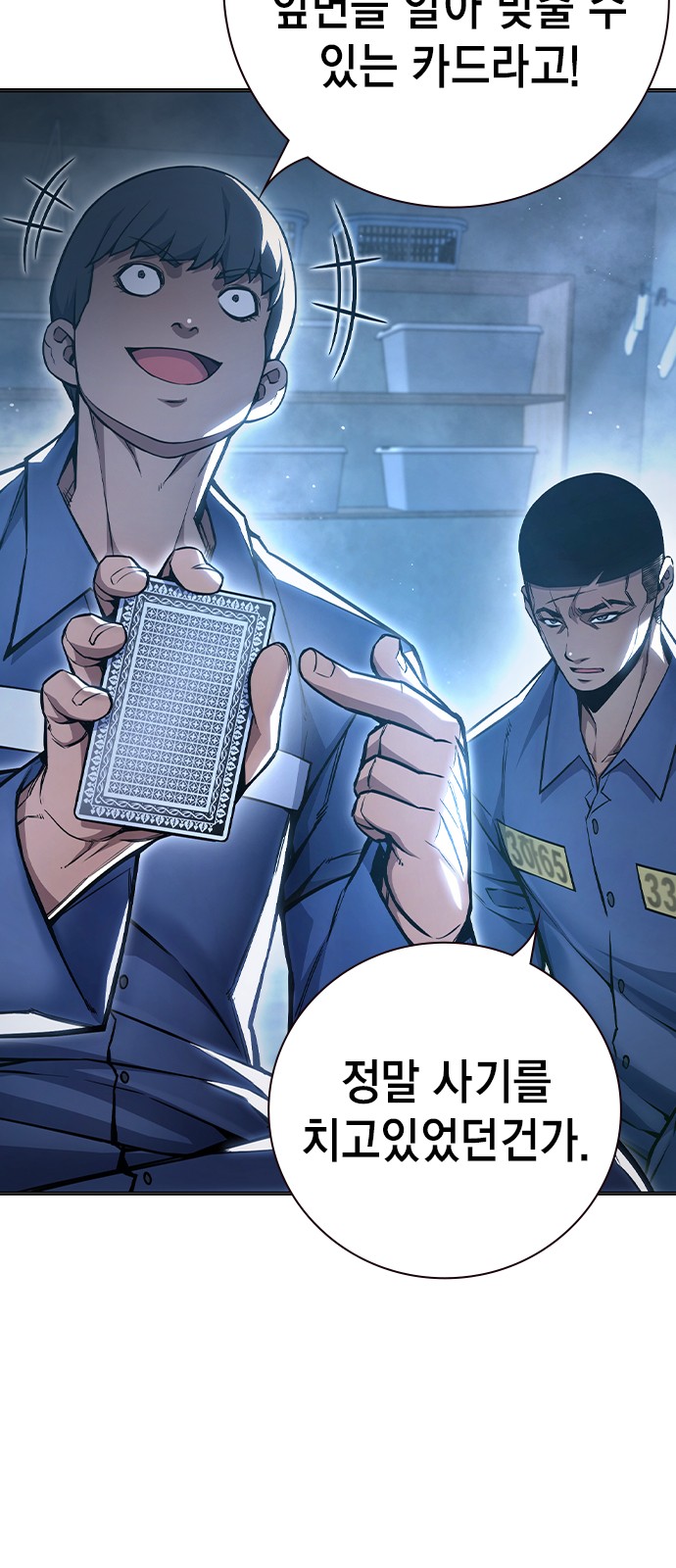 120 페이지