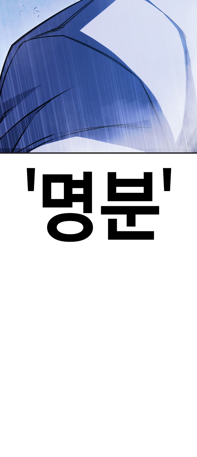 123 페이지
