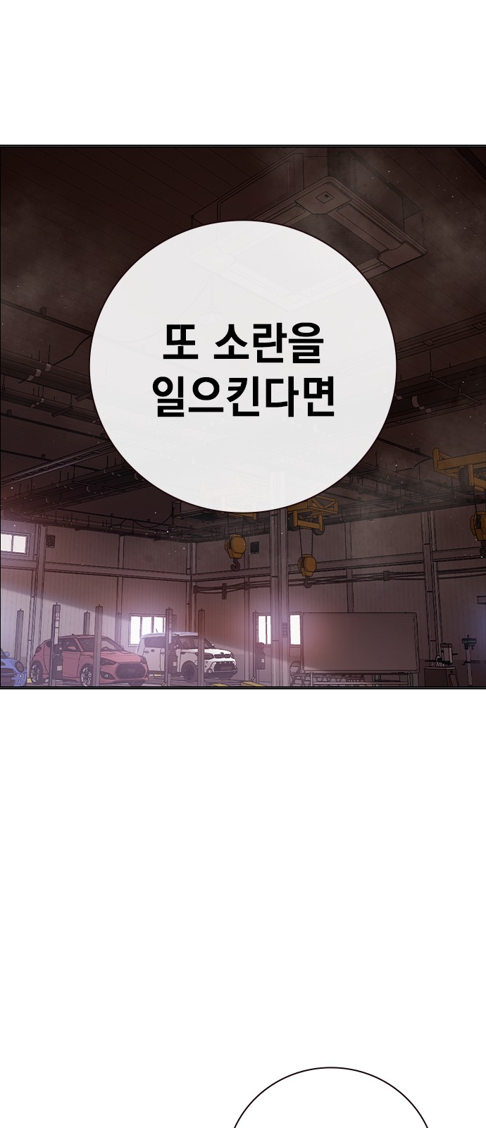 124 페이지