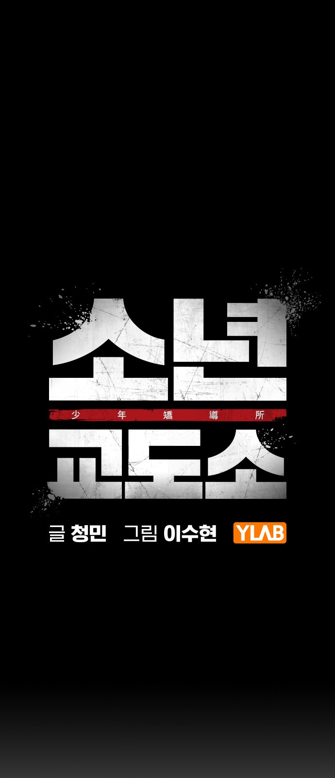 22 페이지
