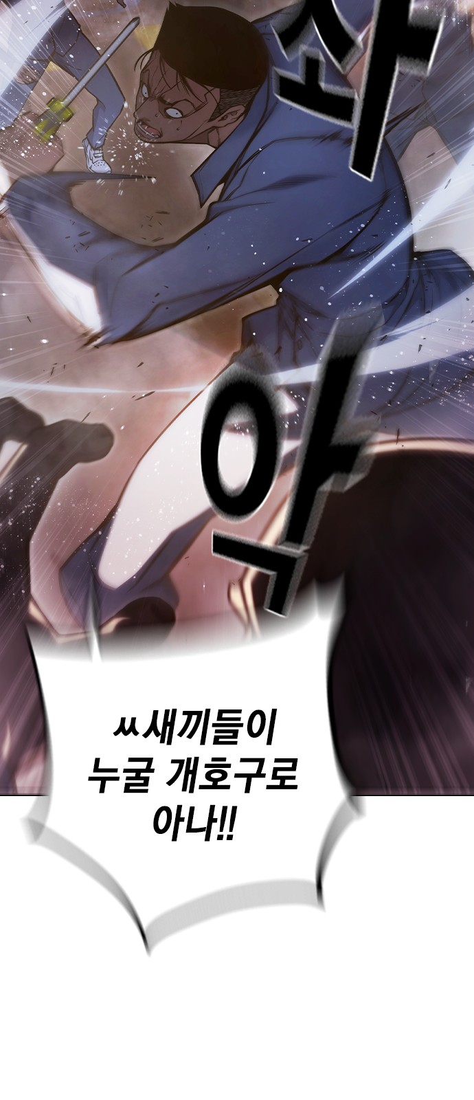 59 페이지