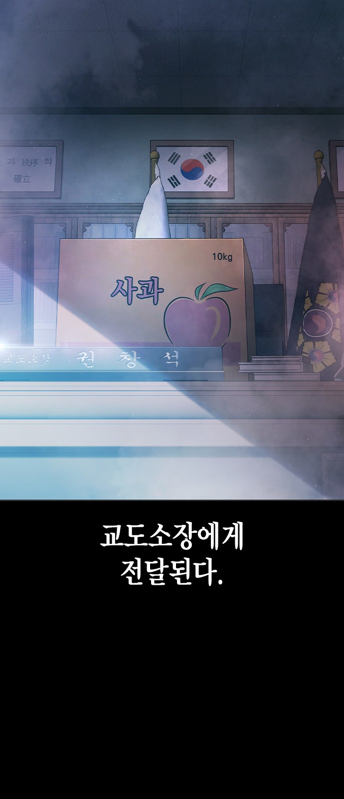 6 페이지