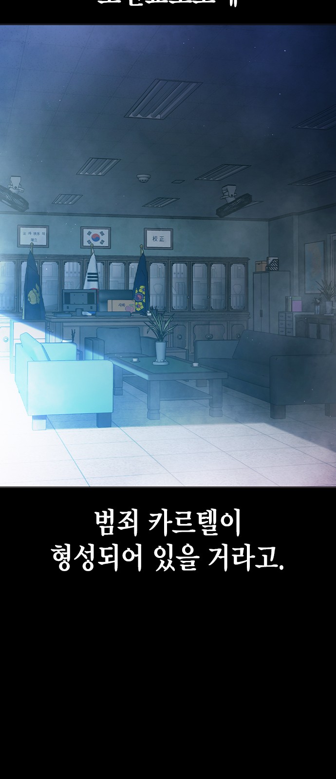 9 페이지