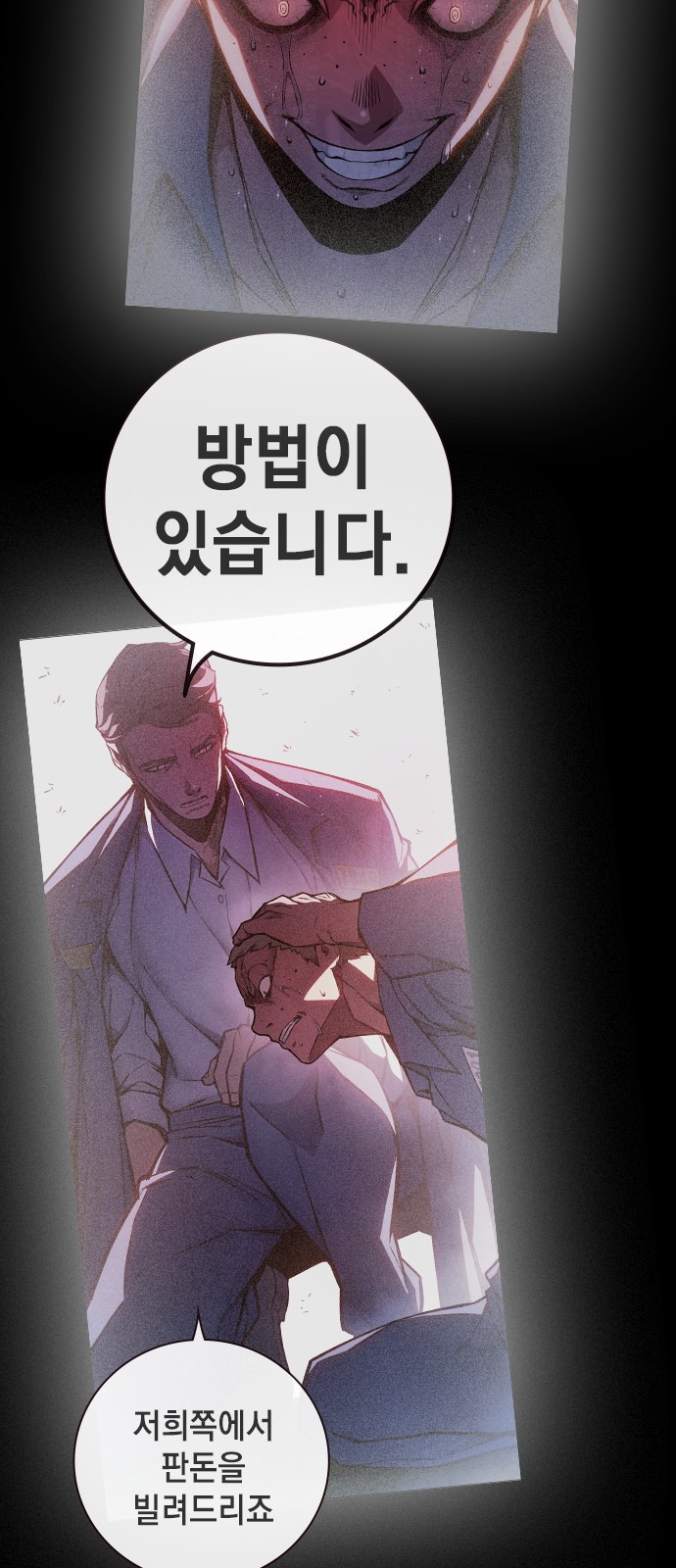 10 페이지