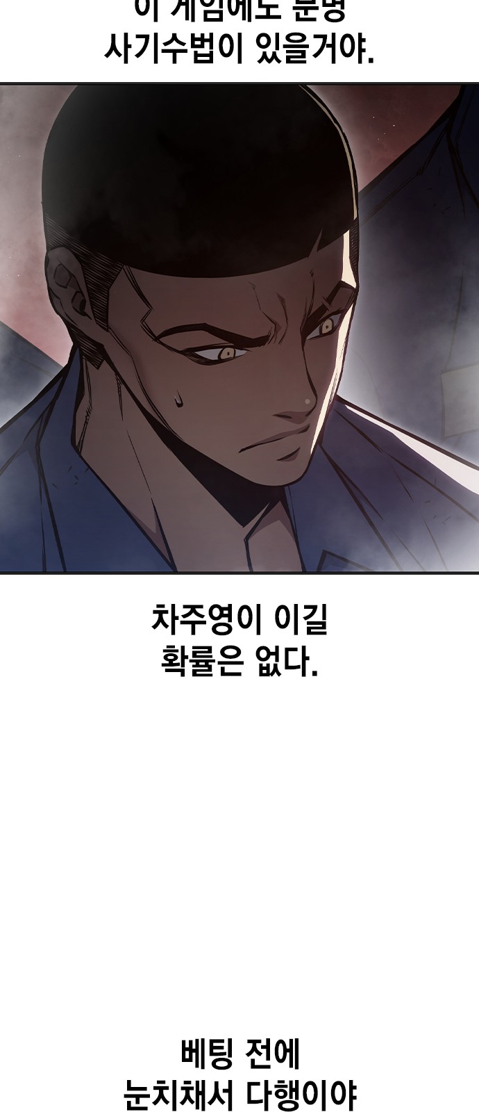 109 페이지