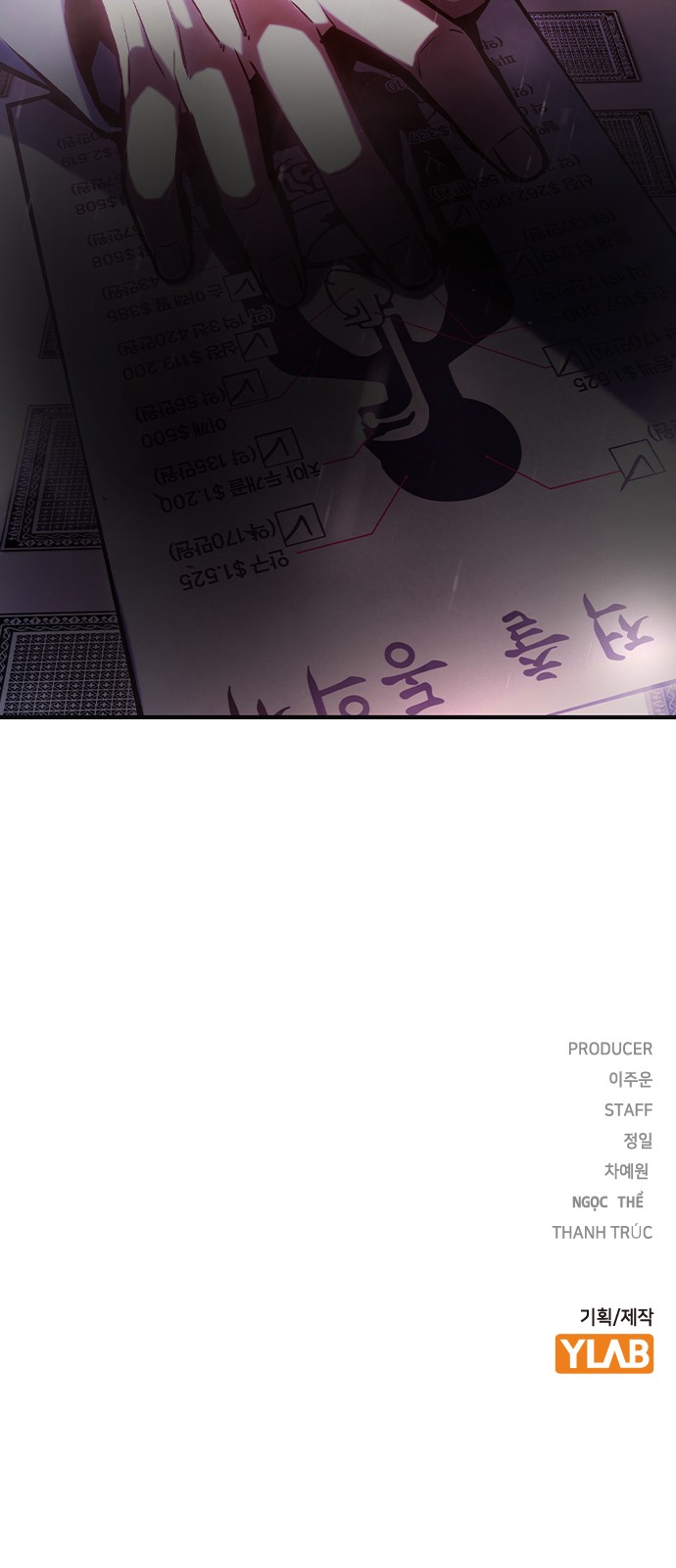 120 페이지