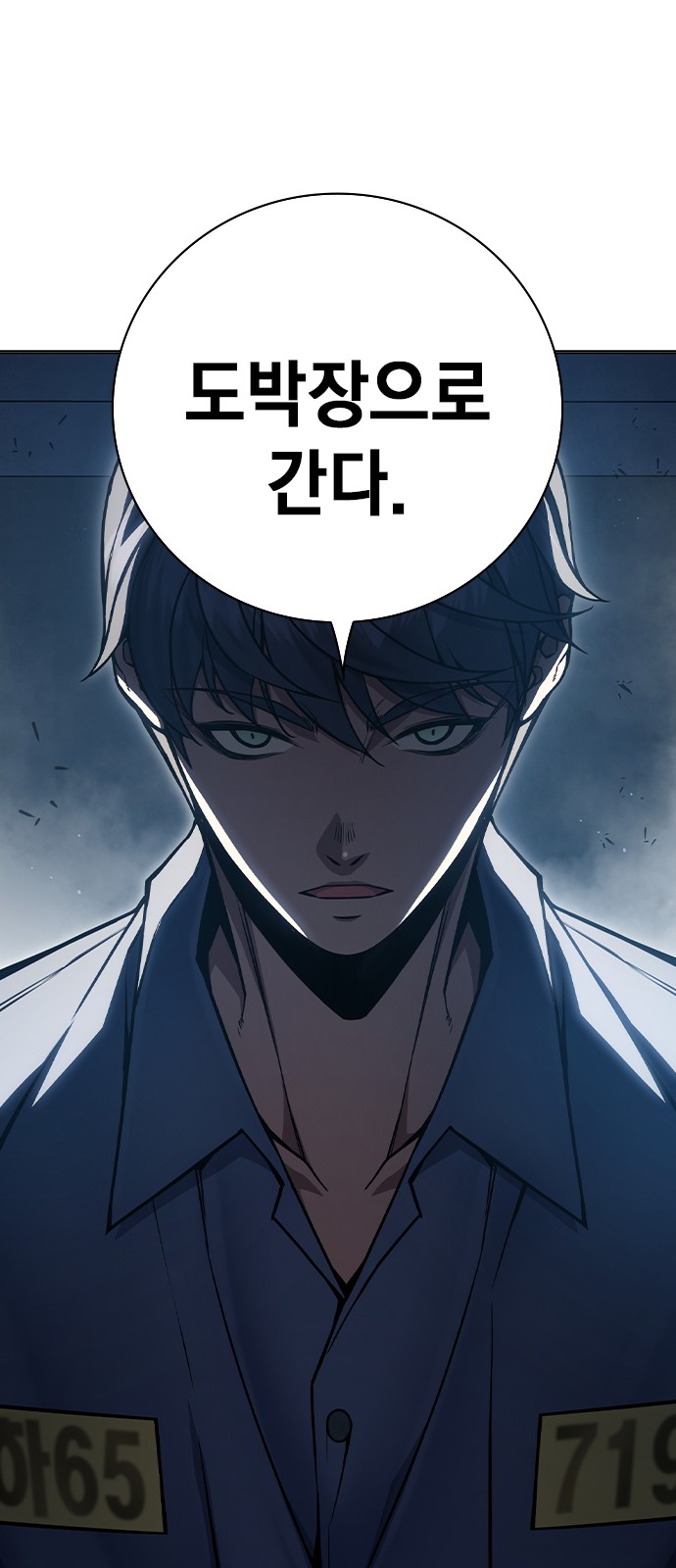 39 페이지