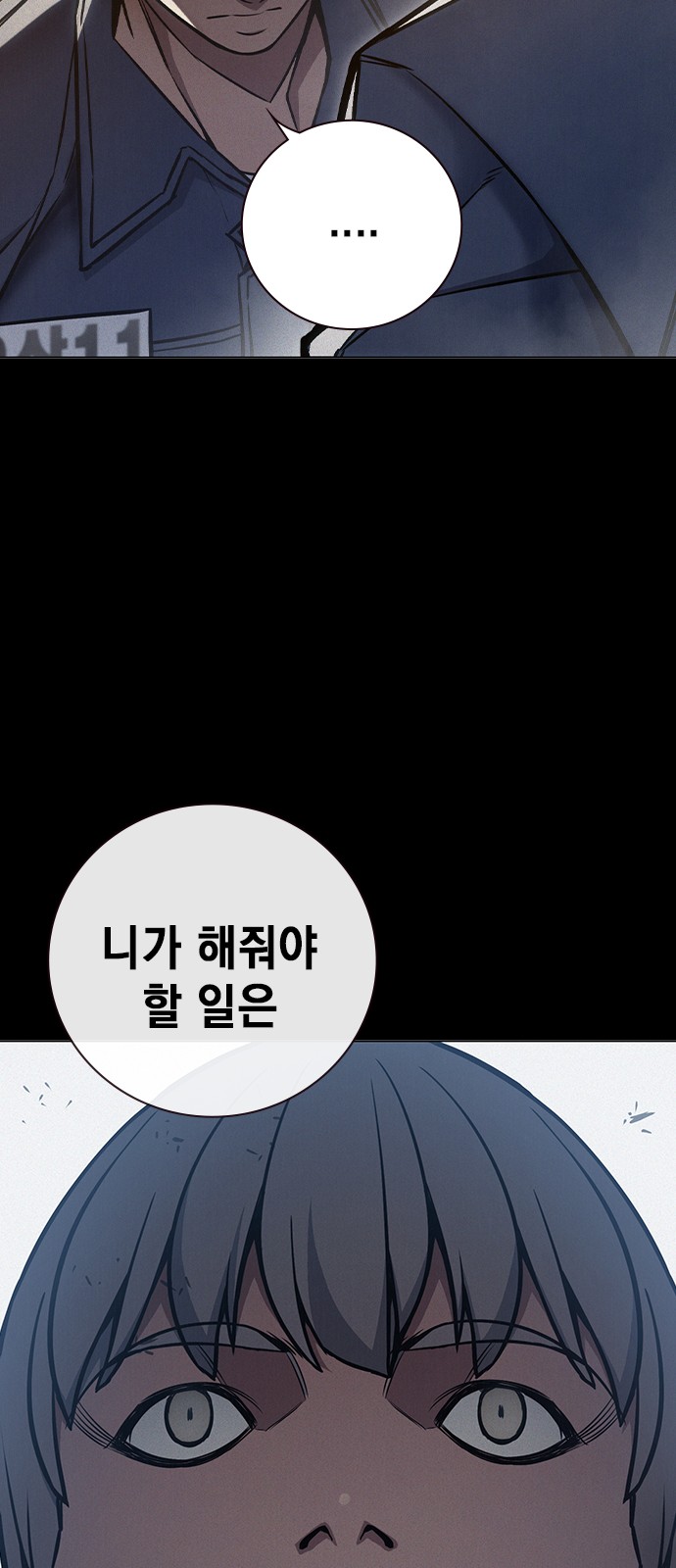 100 페이지