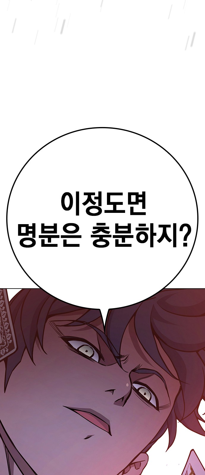123 페이지
