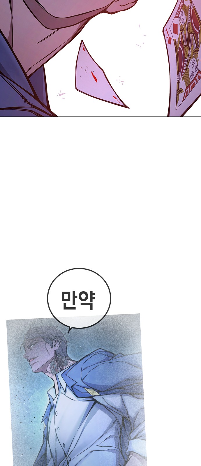 124 페이지