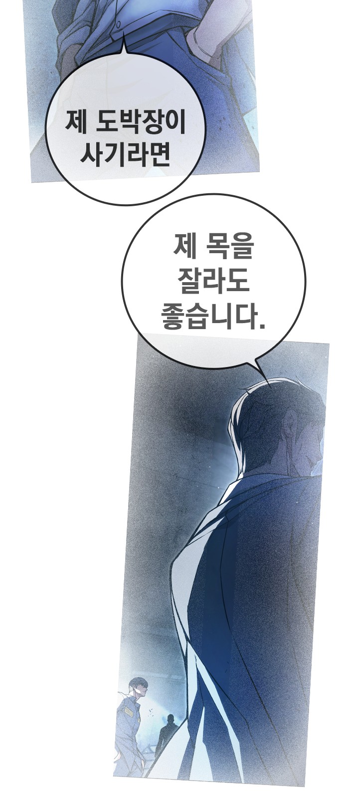 125 페이지