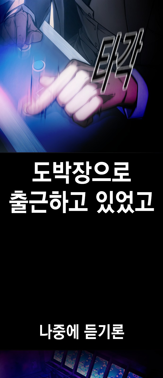 45 페이지