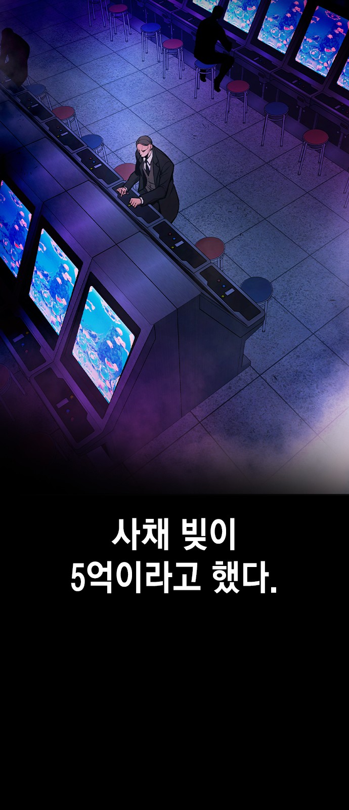 46 페이지
