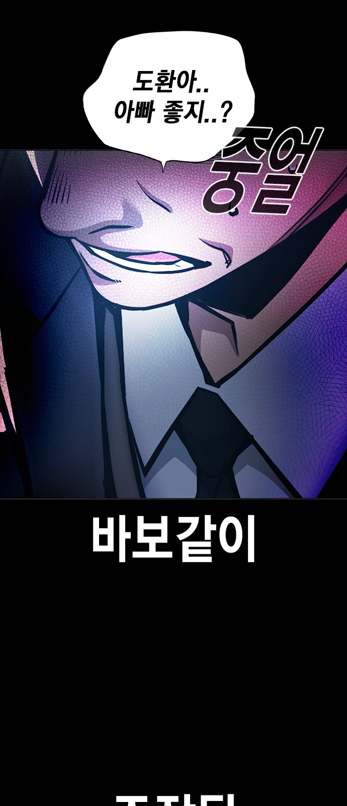 47 페이지