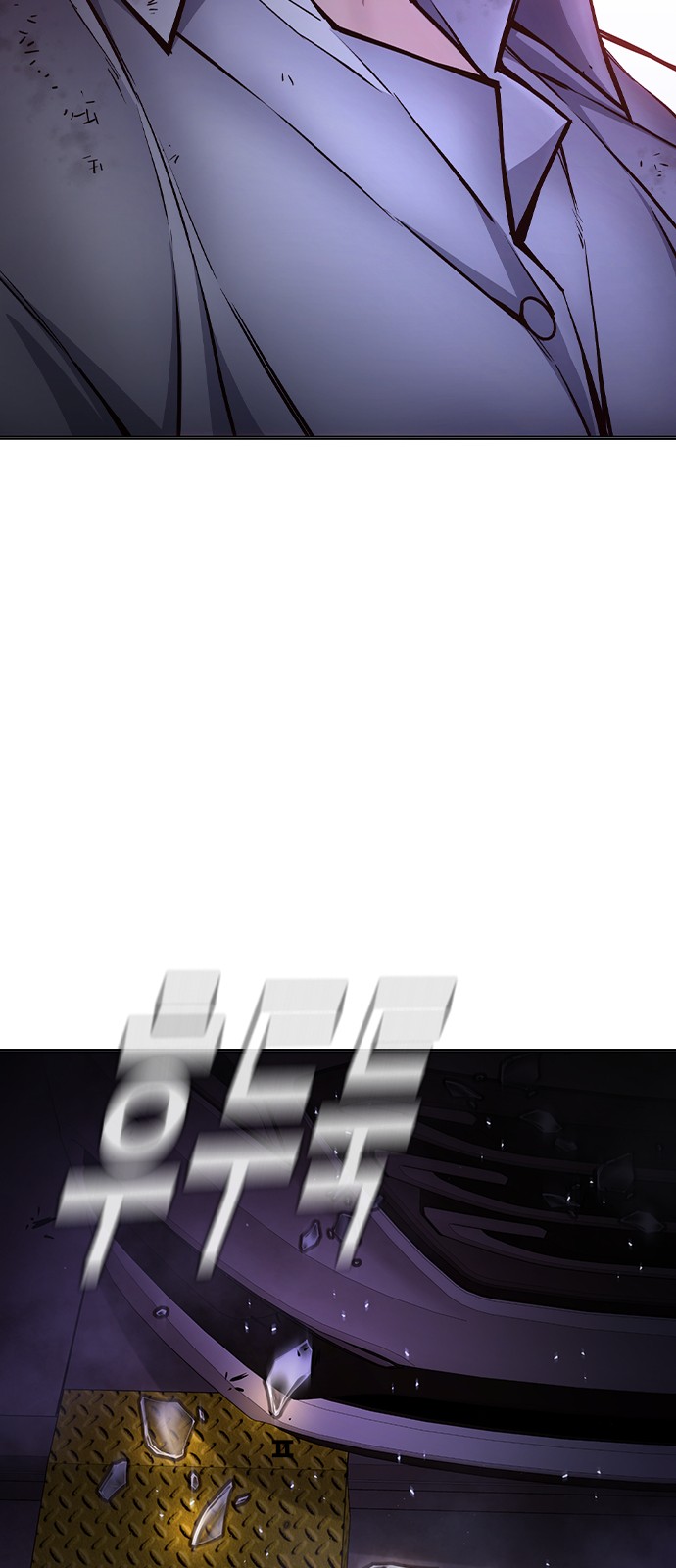 116 페이지