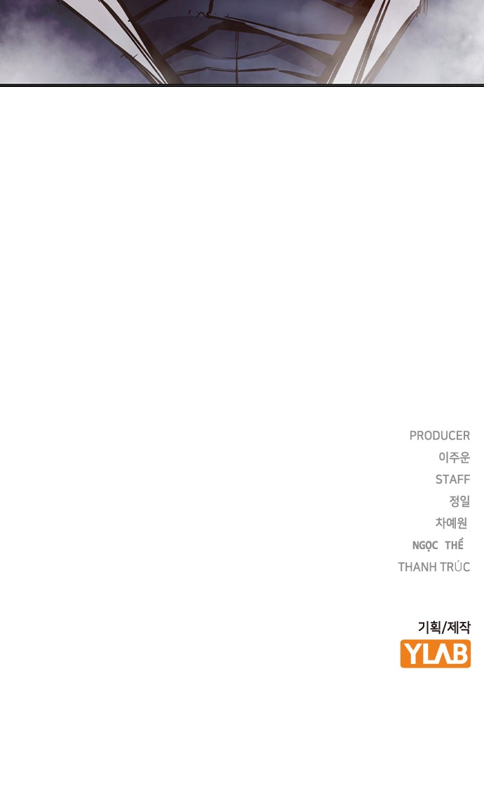 119 페이지