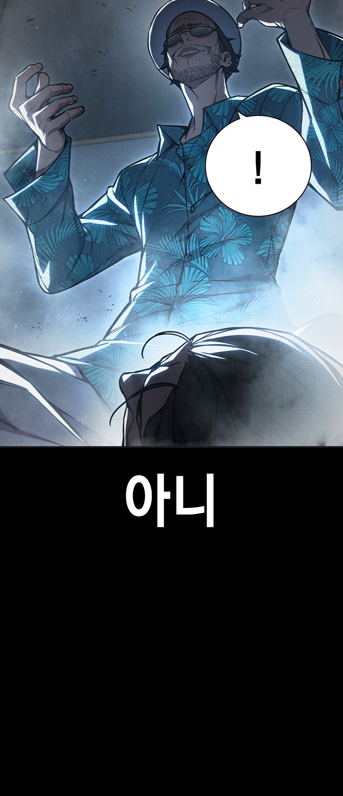 72 페이지