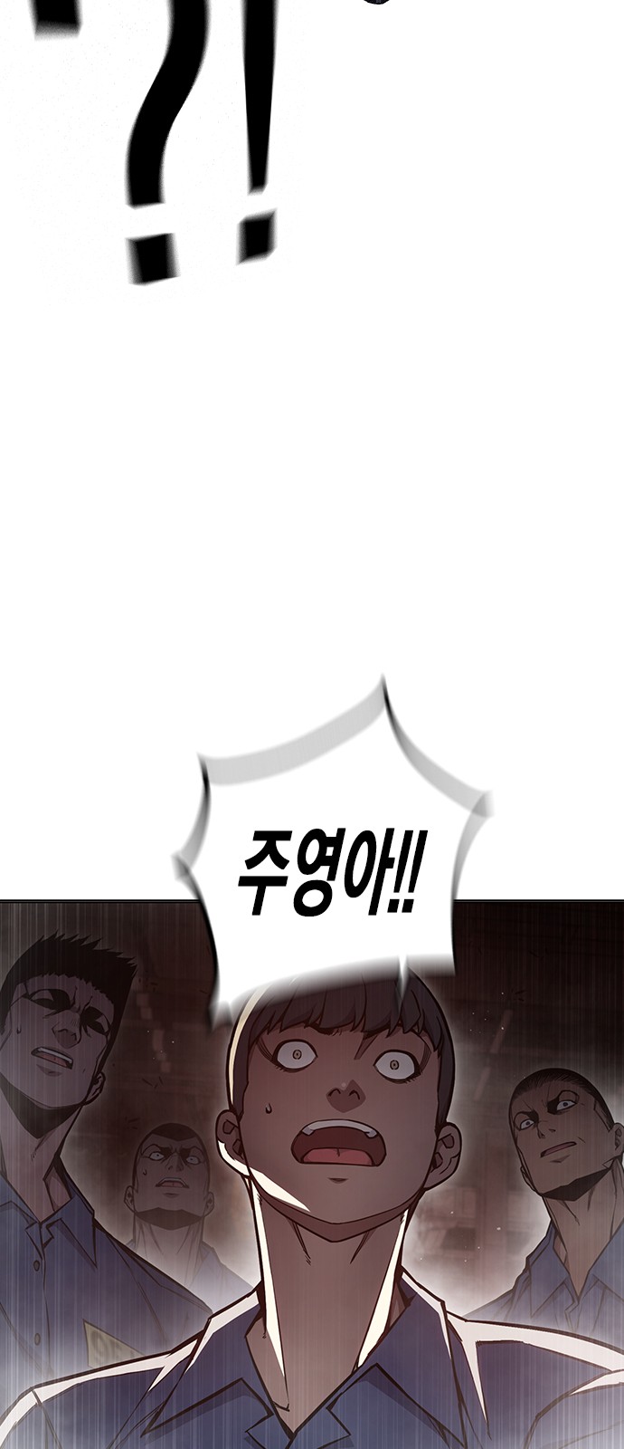 89 페이지