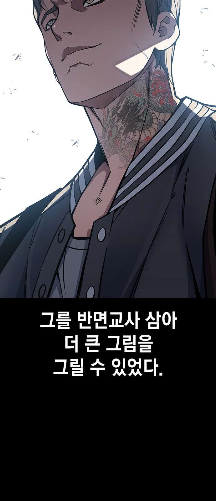 107 페이지
