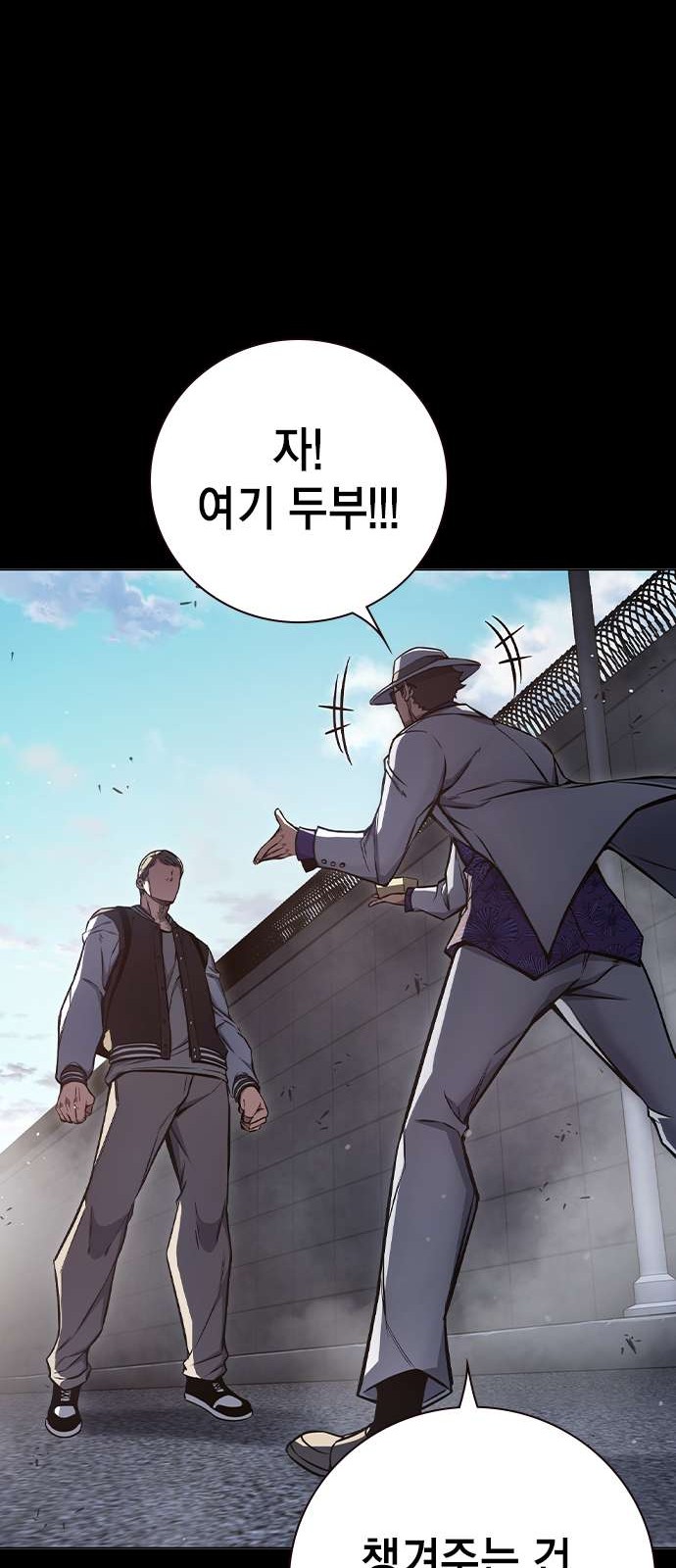 110 페이지