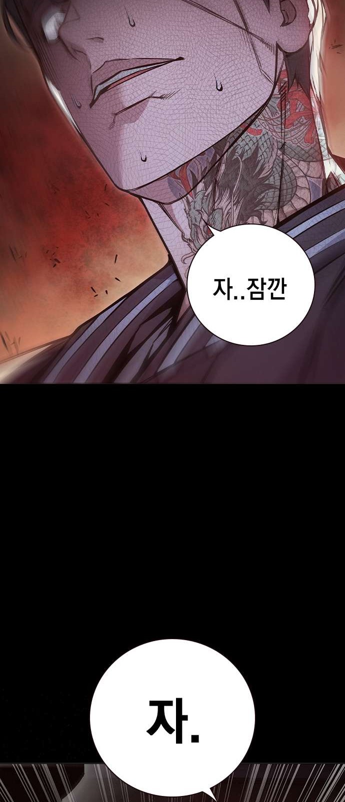 121 페이지