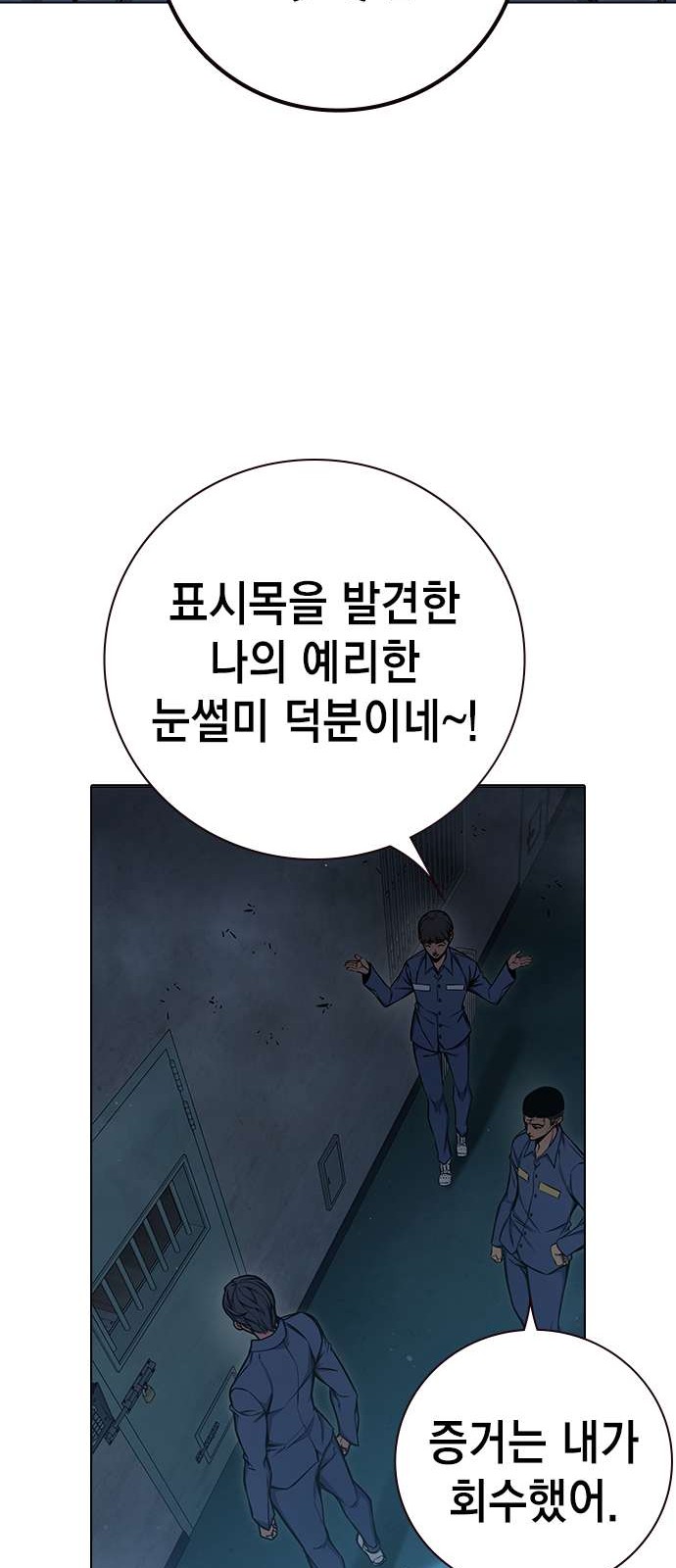 126 페이지