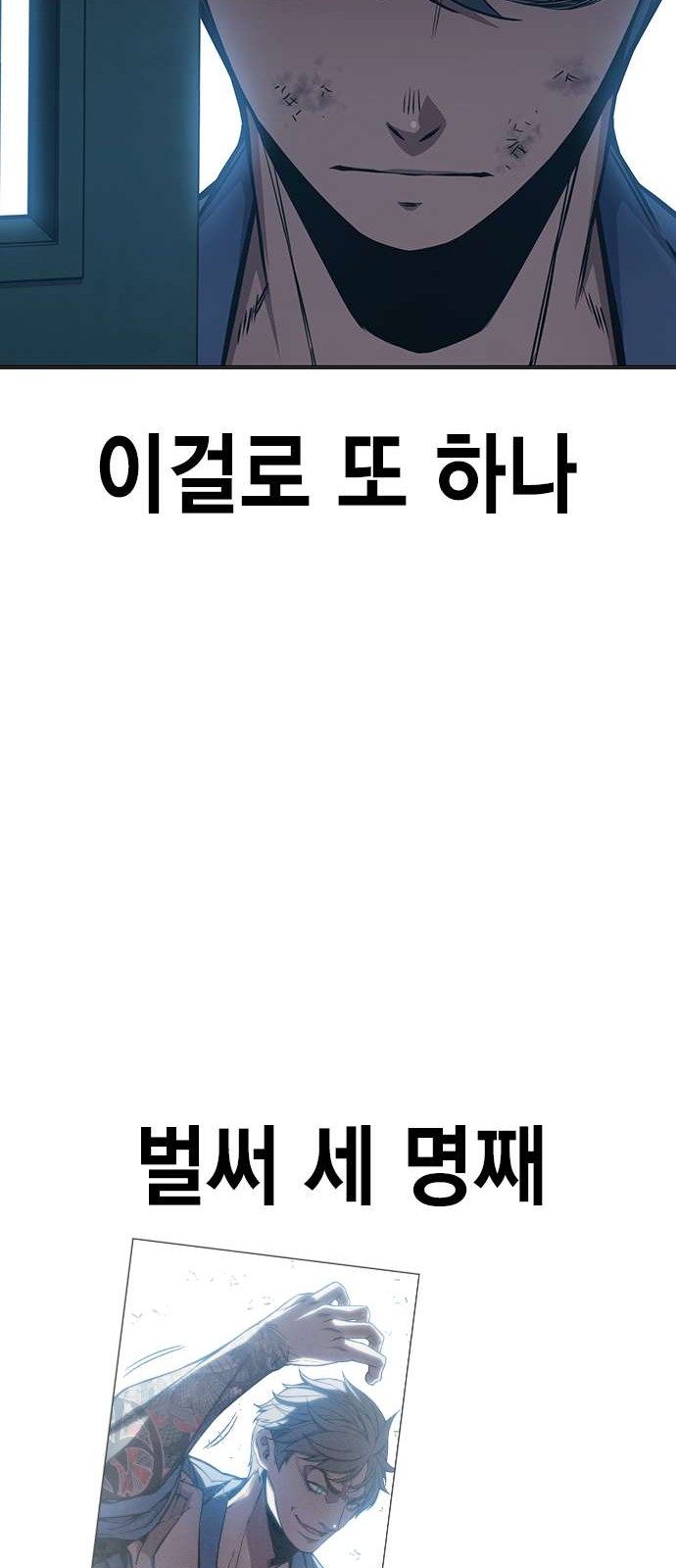 128 페이지