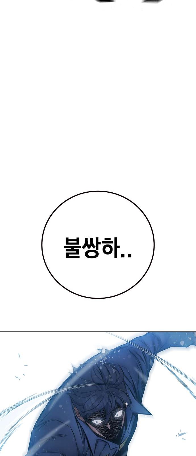 136 페이지