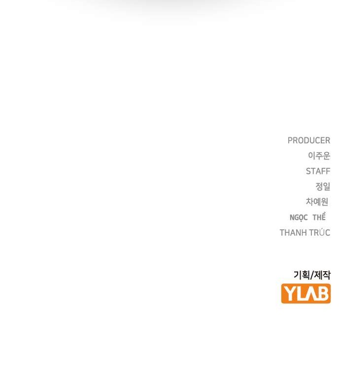 144 페이지