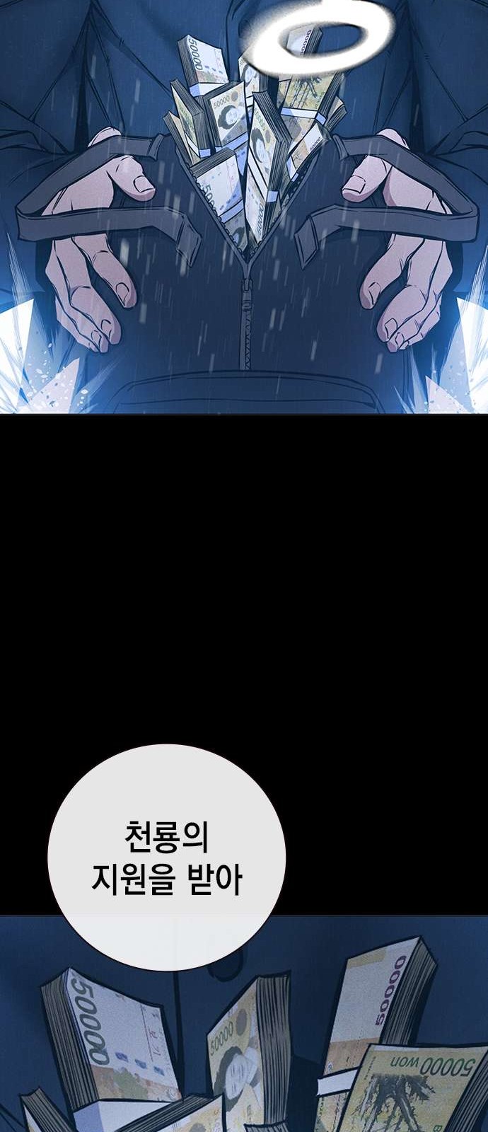44 페이지