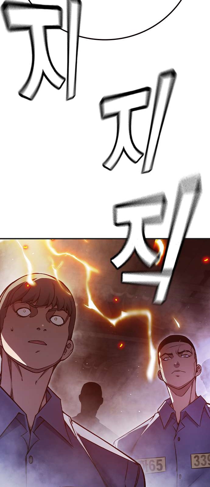 92 페이지