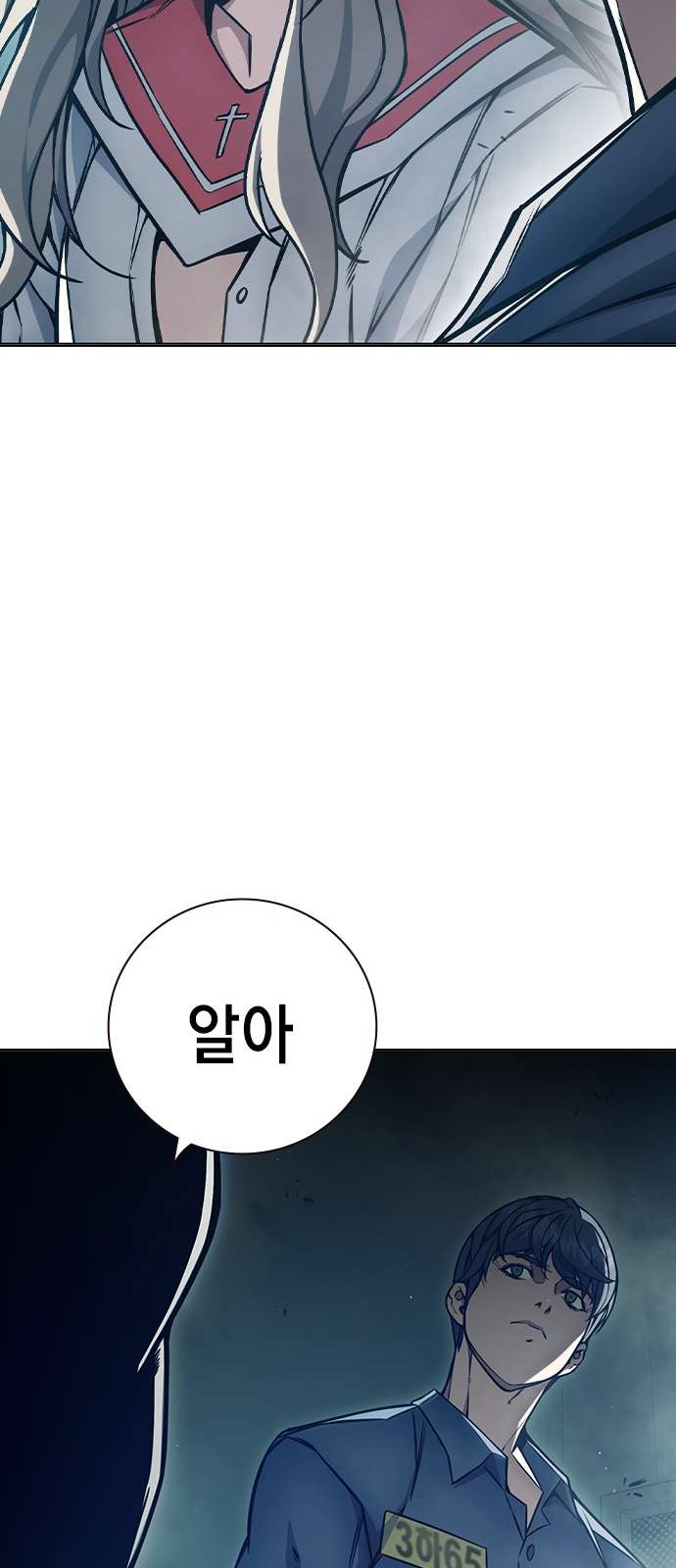 126 페이지