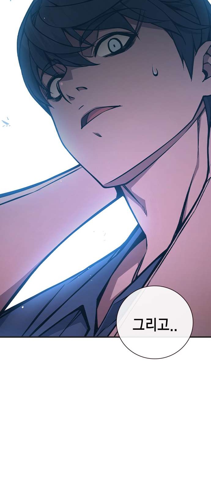 129 페이지