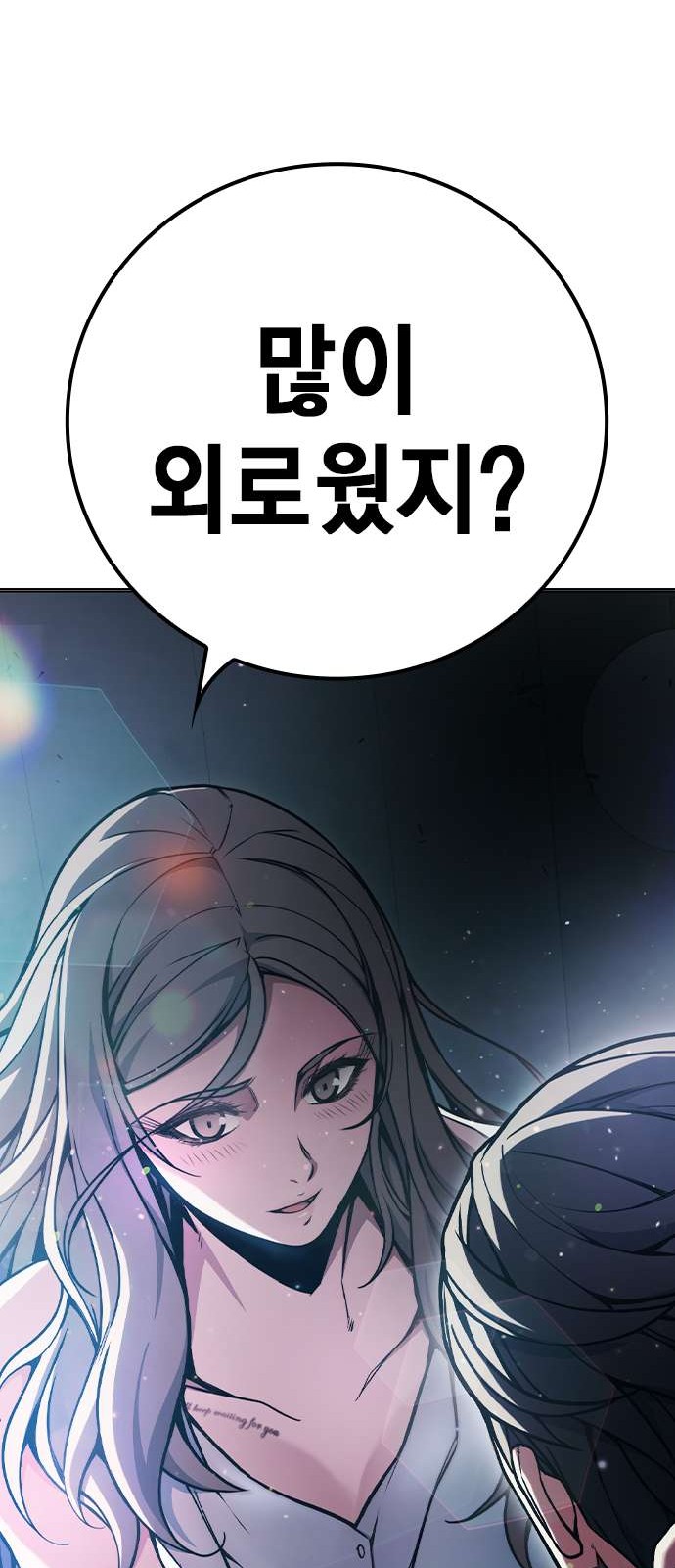 130 페이지