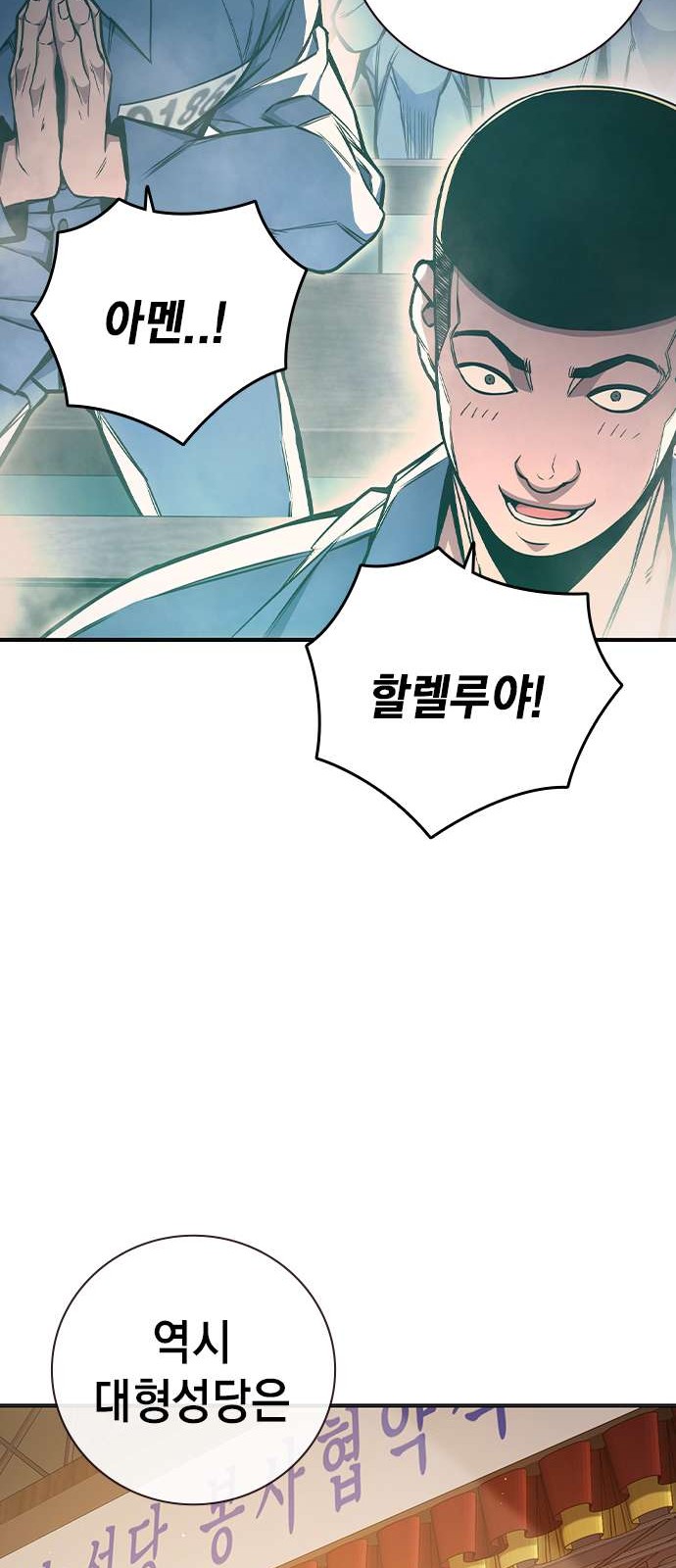 60 페이지