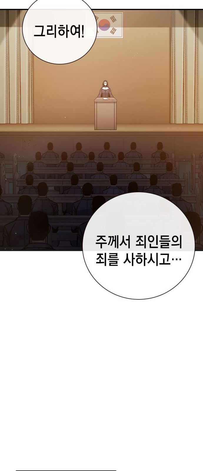 100 페이지