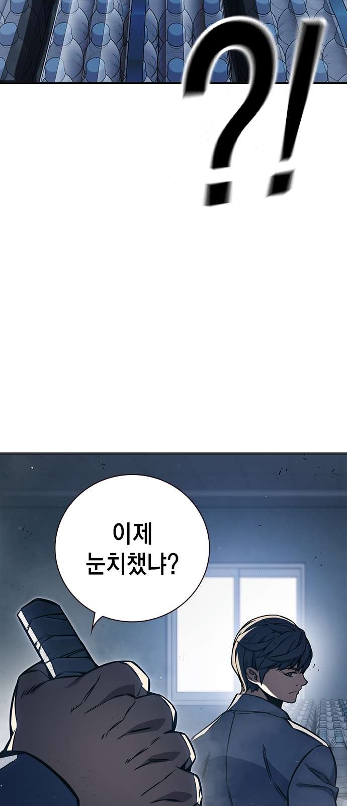 104 페이지